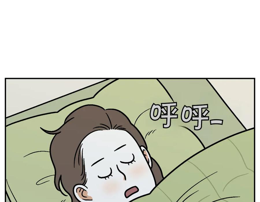 第13话帮我开阳台门-我的狗子叫棉花-milo+Polarfox（第7张）