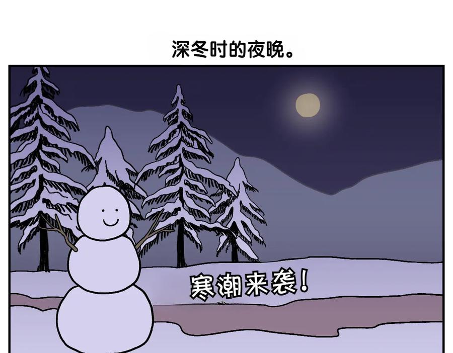 第13话帮我开阳台门-我的狗子叫棉花-milo+Polarfox（第4张）