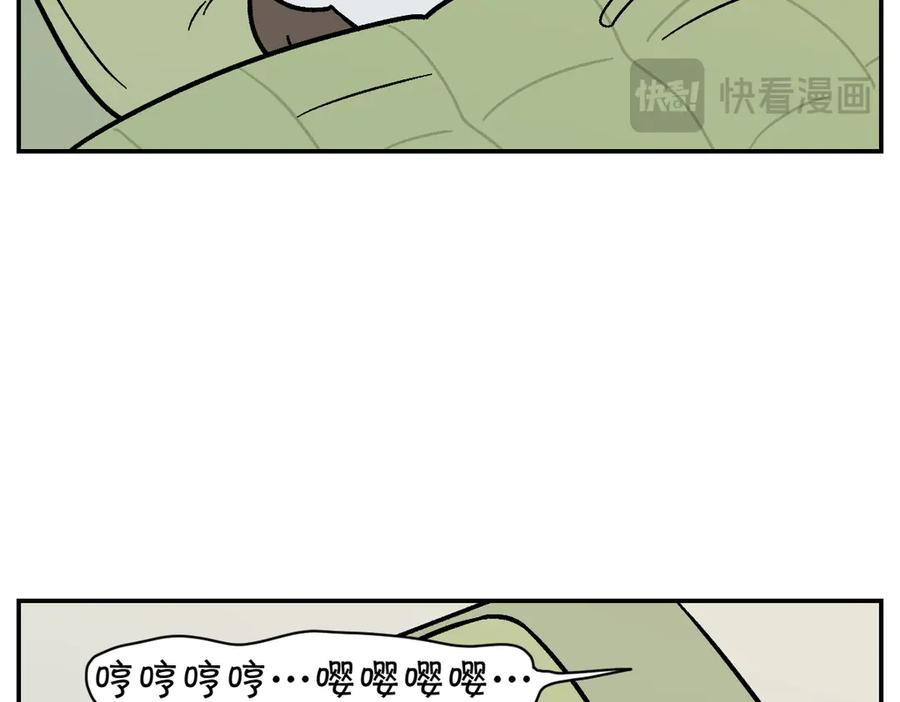 第13话帮我开阳台门-我的狗子叫棉花-milo+Polarfox（第8张）