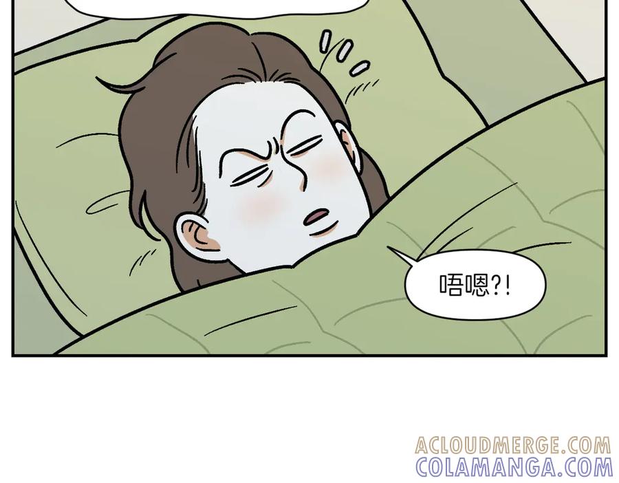 第13话帮我开阳台门-我的狗子叫棉花-milo+Polarfox（第9张）