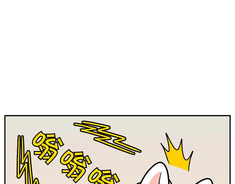 第14话出版社访问记1-我的狗子叫棉花-milo+Polarfox（第7张）