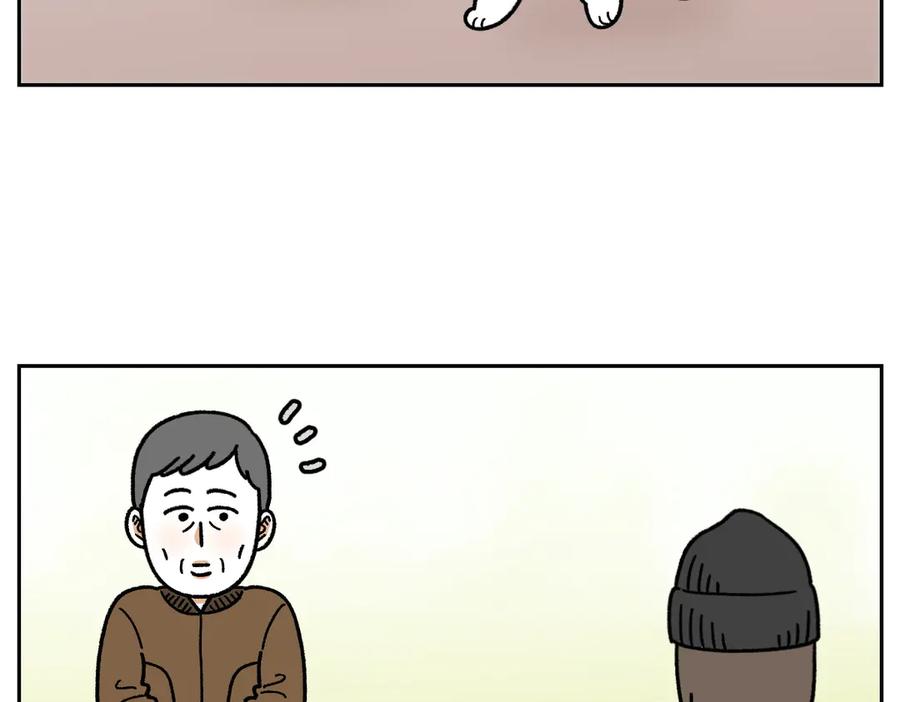 第16话胖狗狗1-我的狗子叫棉花-milo+Polarfox（第5张）