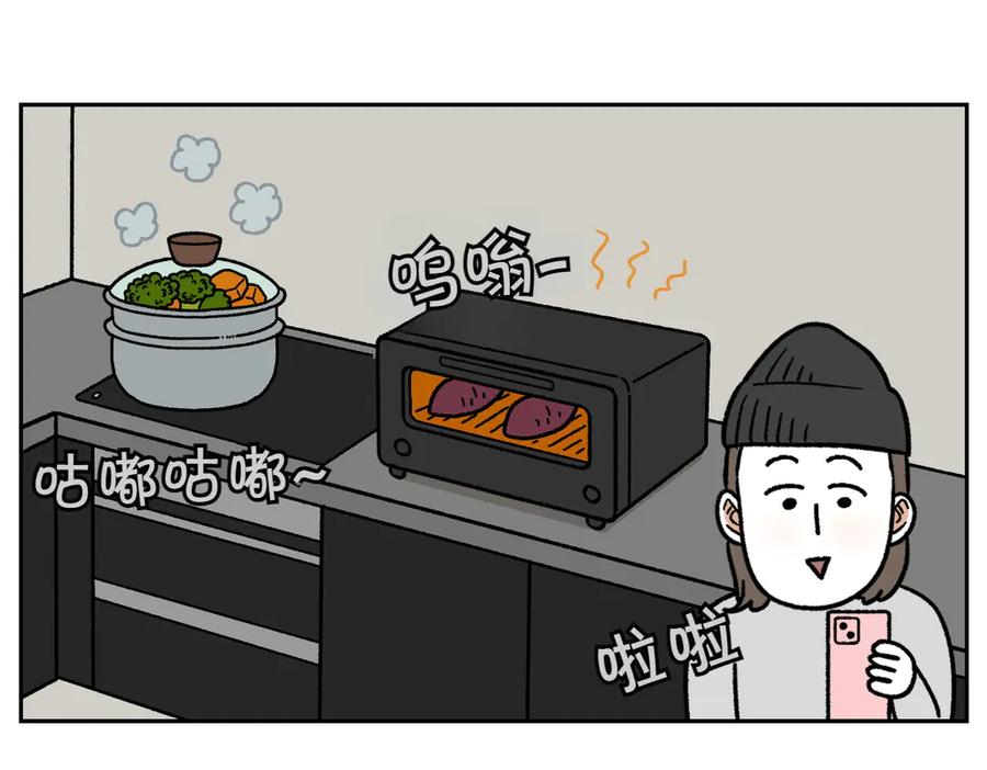 第19话干净饮食-我的狗子叫棉花-milo+Polarfox（第8张）