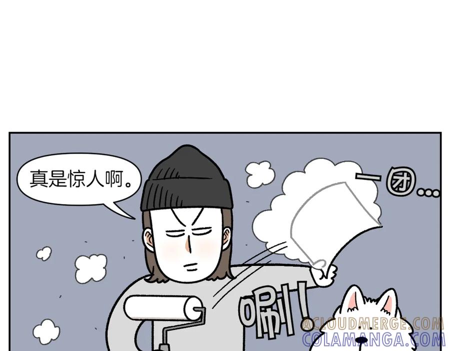 第22话地毯1-我的狗子叫棉花-milo+Polarfox（第12张）