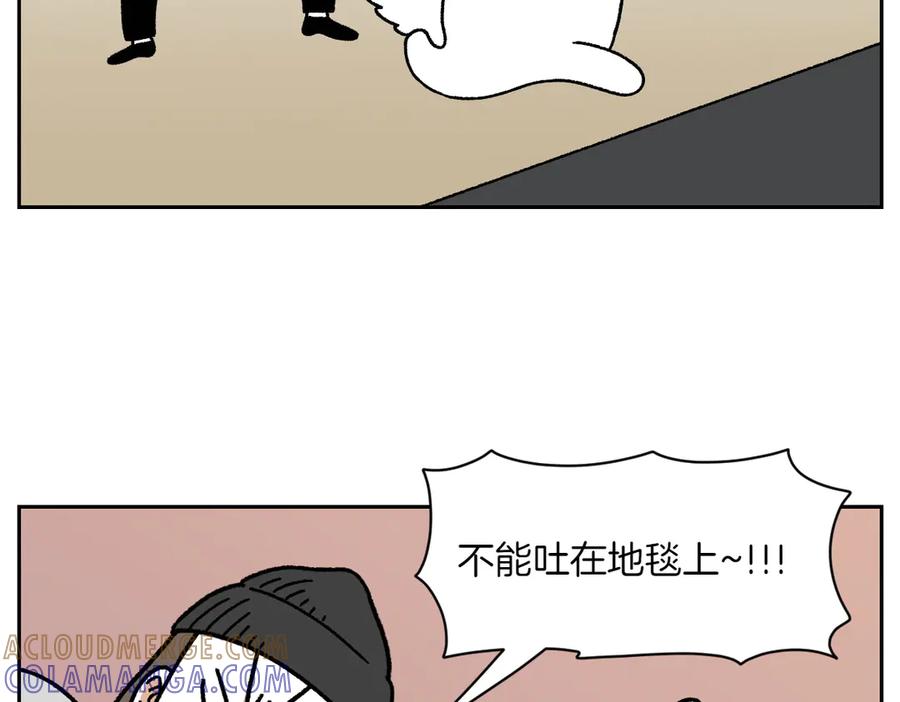 第23话地毯2-我的狗子叫棉花-milo+Polarfox（第6张）