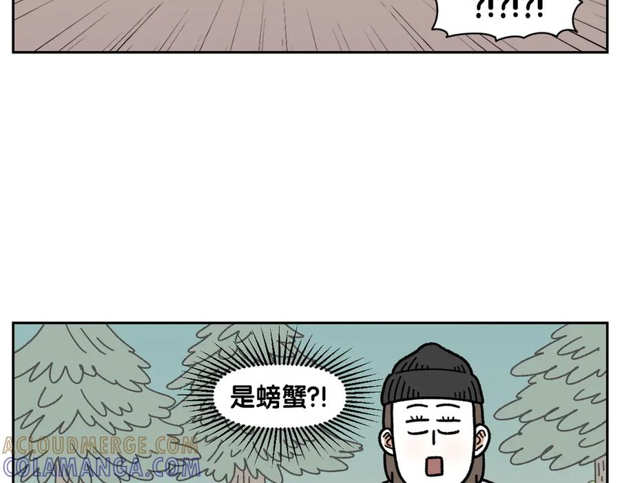 第25话意想不到的动物朋友们-我的狗子叫棉花-milo+Polarfox（第6张）