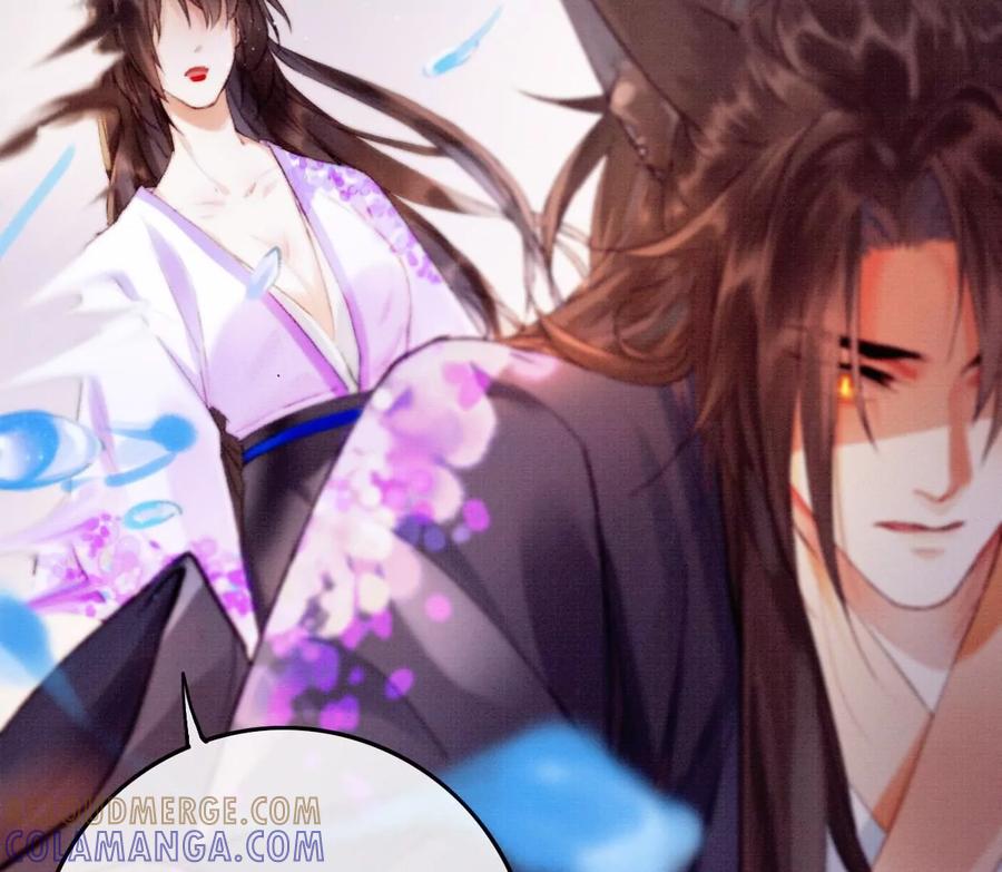 16刘长陵，看着我-梦狐与狐-十天漫画工作室（第29张）