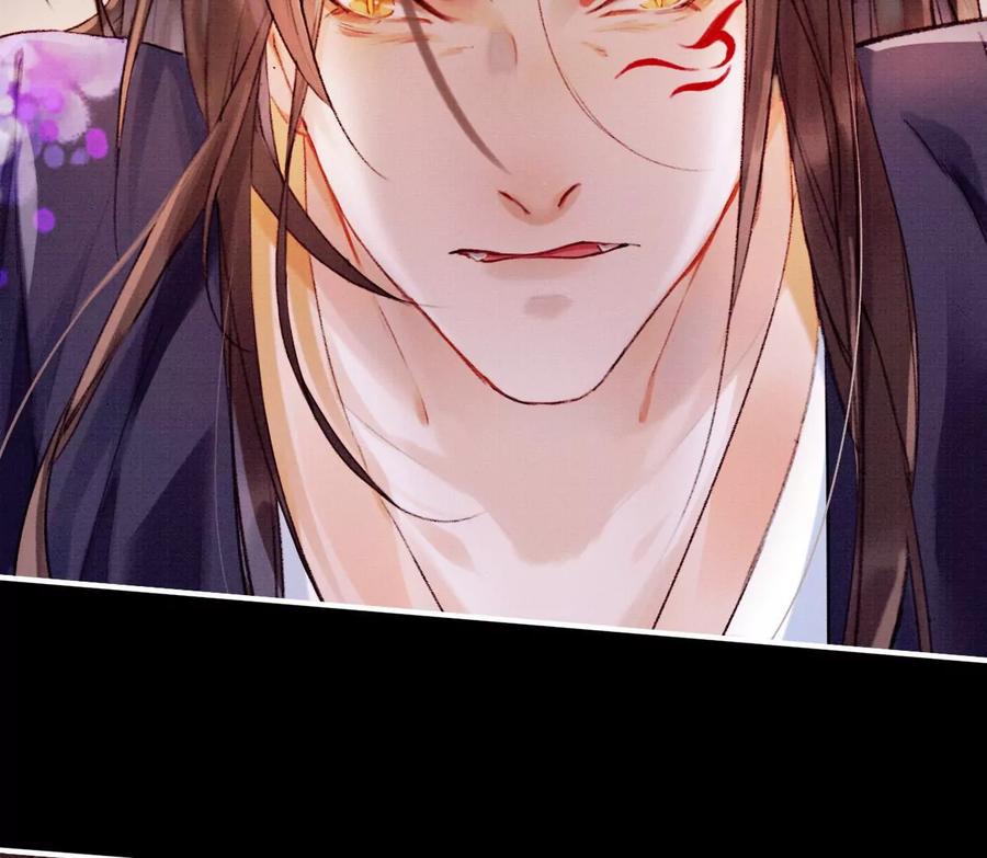 16刘长陵，看着我-梦狐与狐-十天漫画工作室（第23张）