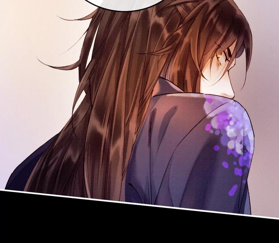16刘长陵，看着我-梦狐与狐-十天漫画工作室（第32张）