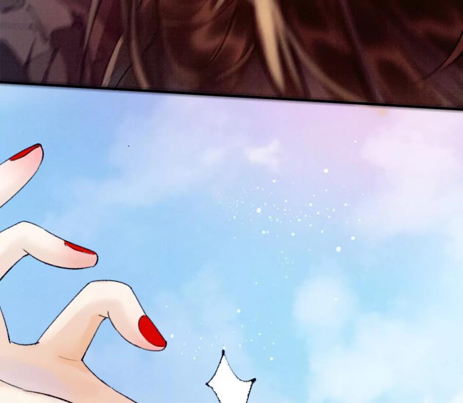 17拿回这具身体！-梦狐与狐-十天漫画工作室（第15张）