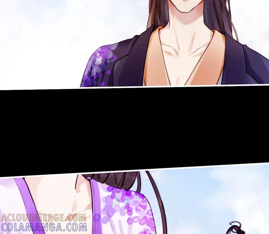 18裴姐动真心了？！-梦狐与狐-十天漫画工作室（第10张）