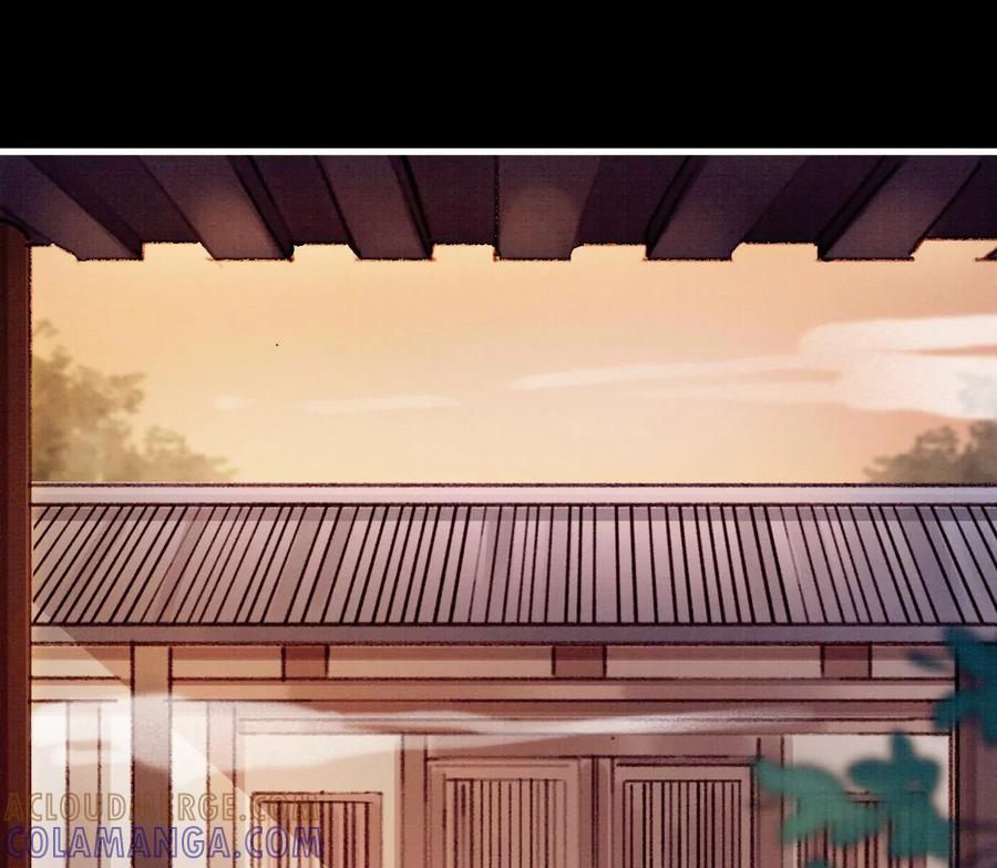 19我需要你-梦狐与狐-十天漫画工作室（第7张）