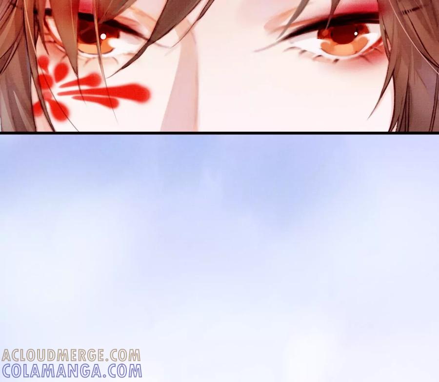 21裴姐伤心-梦狐与狐-十天漫画工作室（第13张）