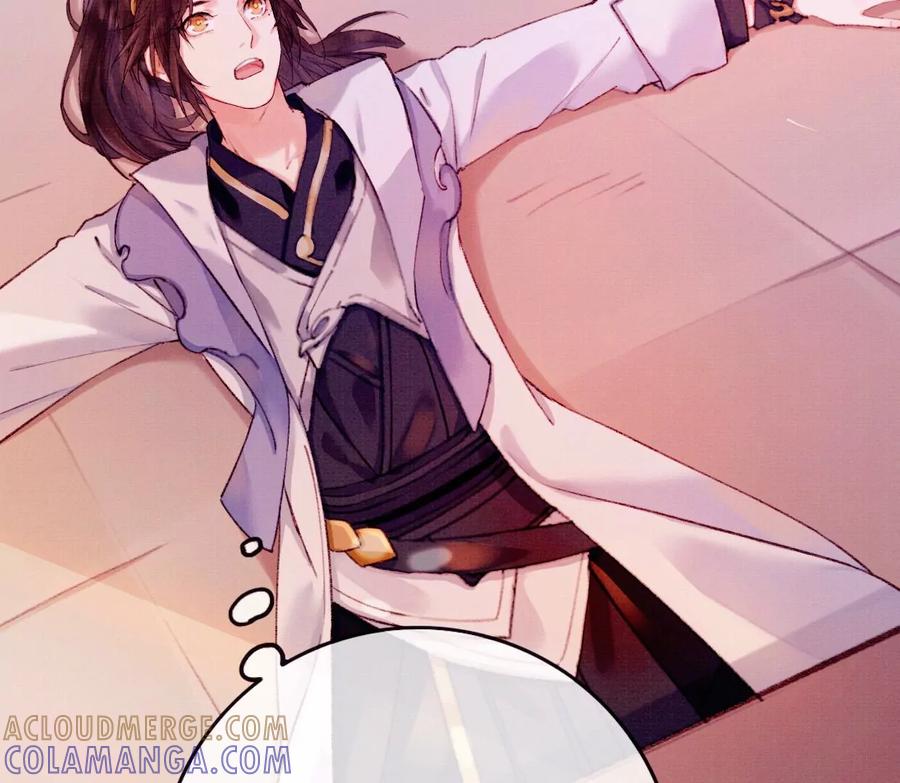 22裴姐受伤-梦狐与狐-十天漫画工作室（第19张）