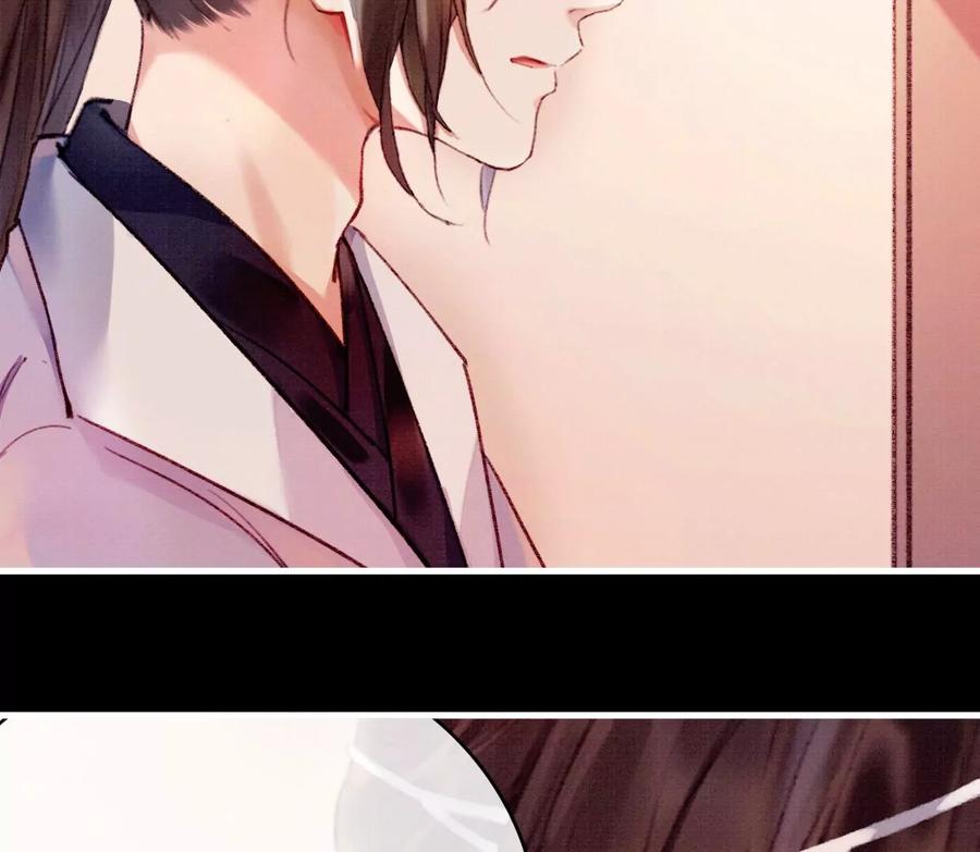 22裴姐受伤-梦狐与狐-十天漫画工作室（第8张）