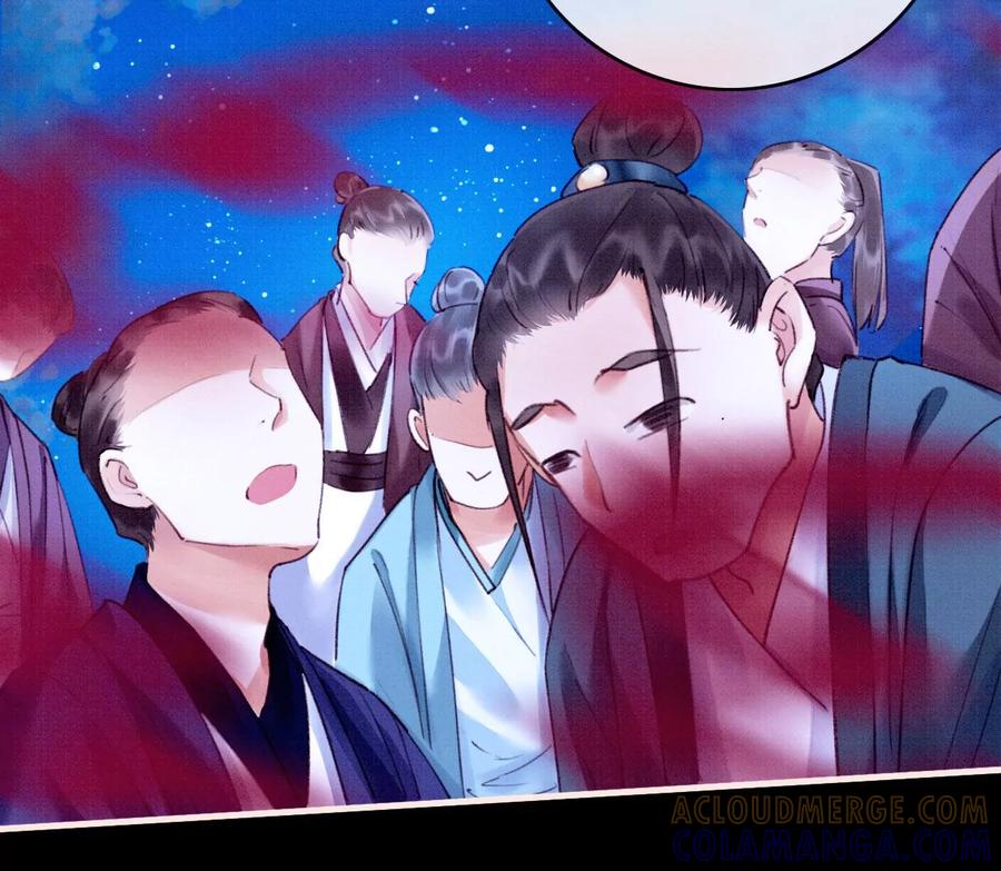 25裴姐的过去-梦狐与狐-十天漫画工作室（第16张）