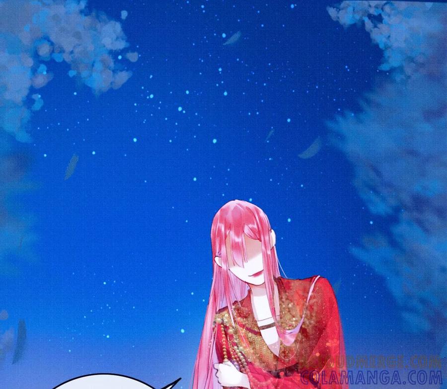 25裴姐的过去-梦狐与狐-十天漫画工作室（第7张）