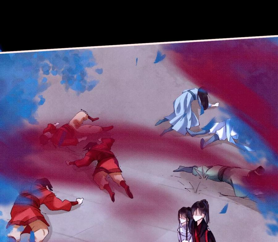25裴姐的过去-梦狐与狐-十天漫画工作室（第17张）