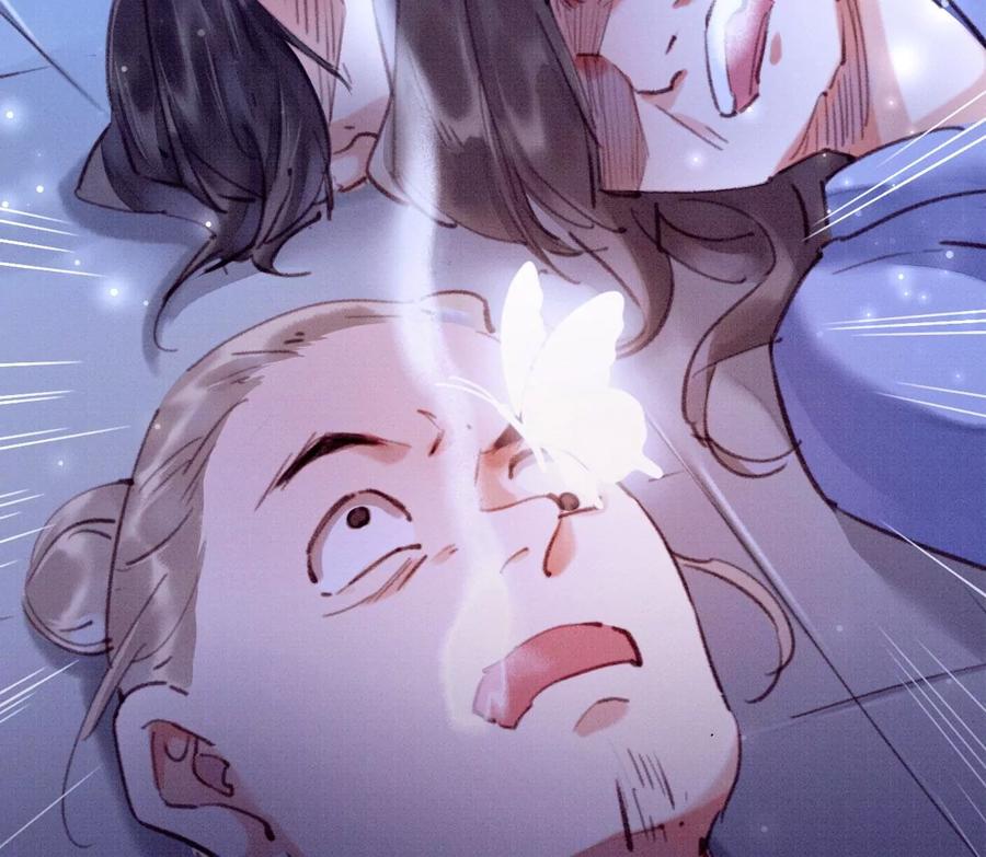 26裴姐伤重-梦狐与狐-十天漫画工作室（第19张）