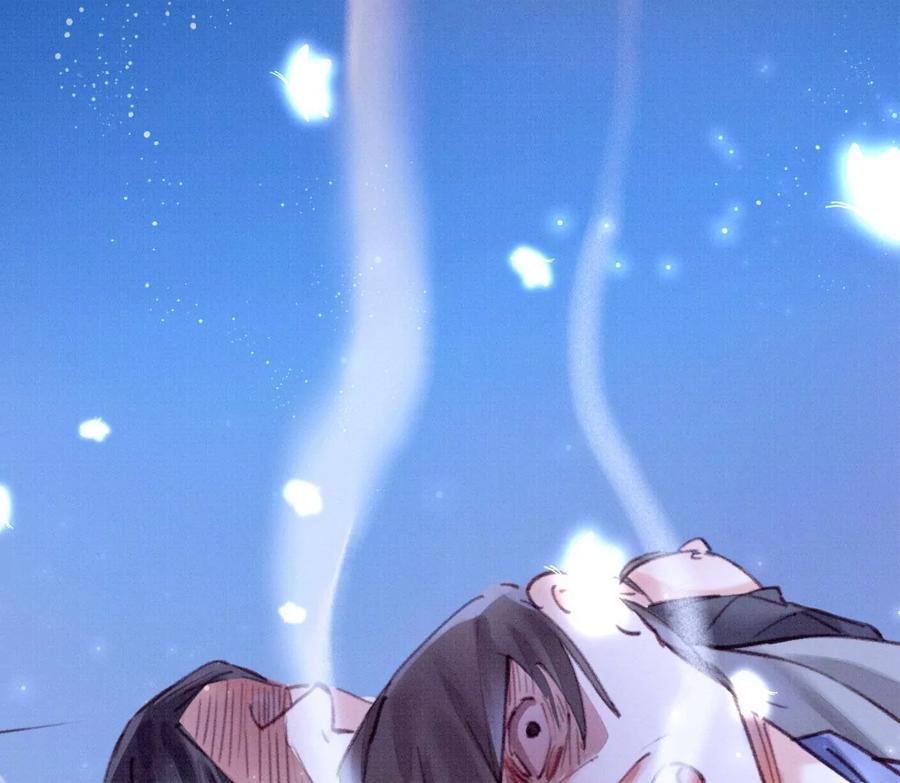 26裴姐伤重-梦狐与狐-十天漫画工作室（第18张）