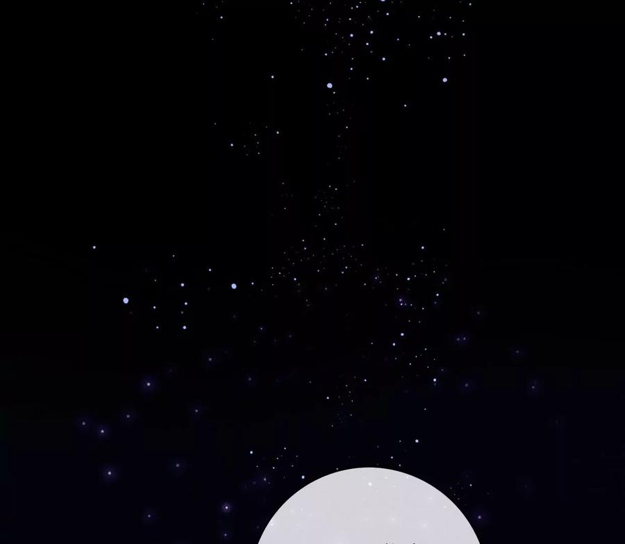 27长陵公主抱裴姐-梦狐与狐-十天漫画工作室（第22张）