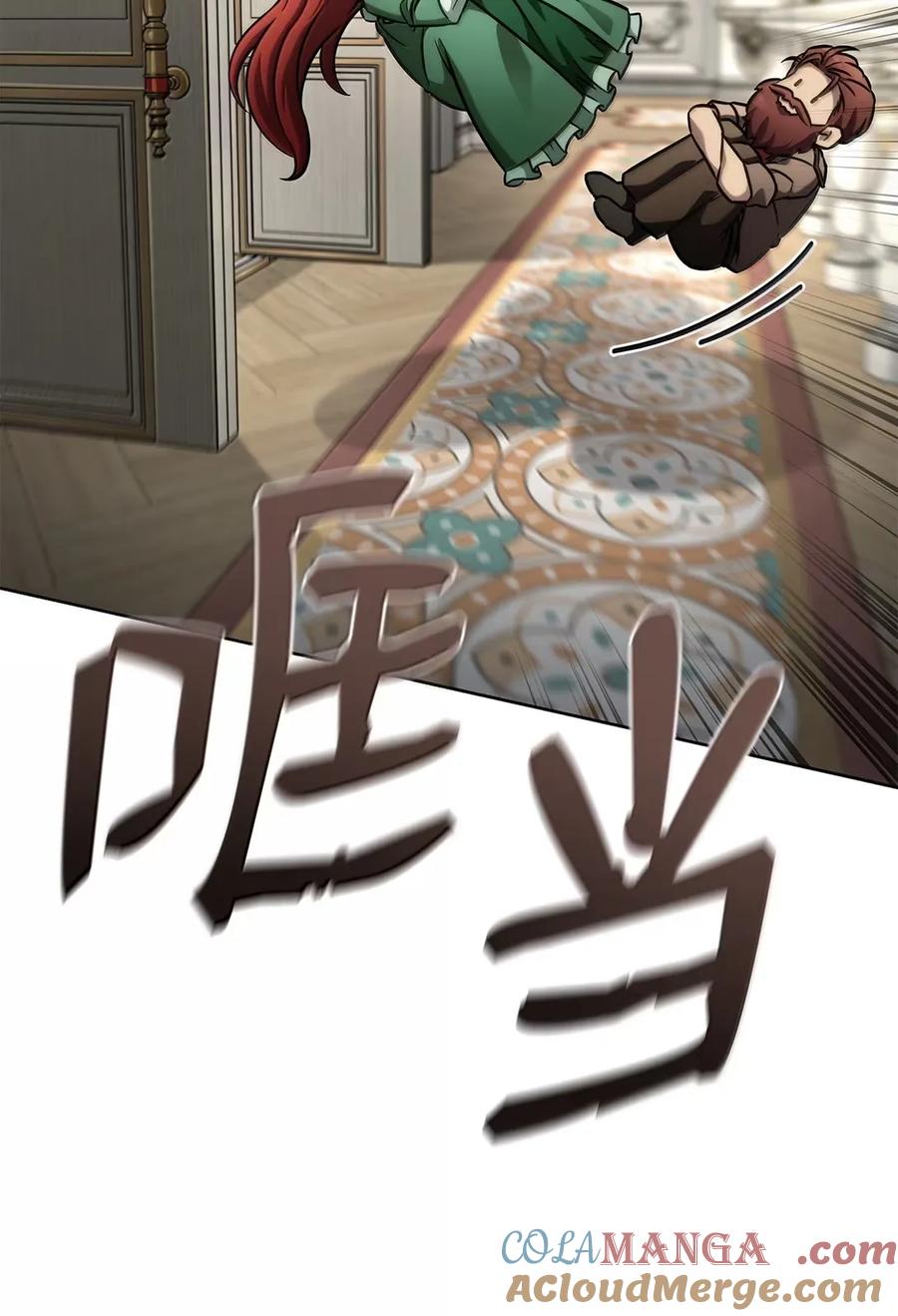 73.jpg