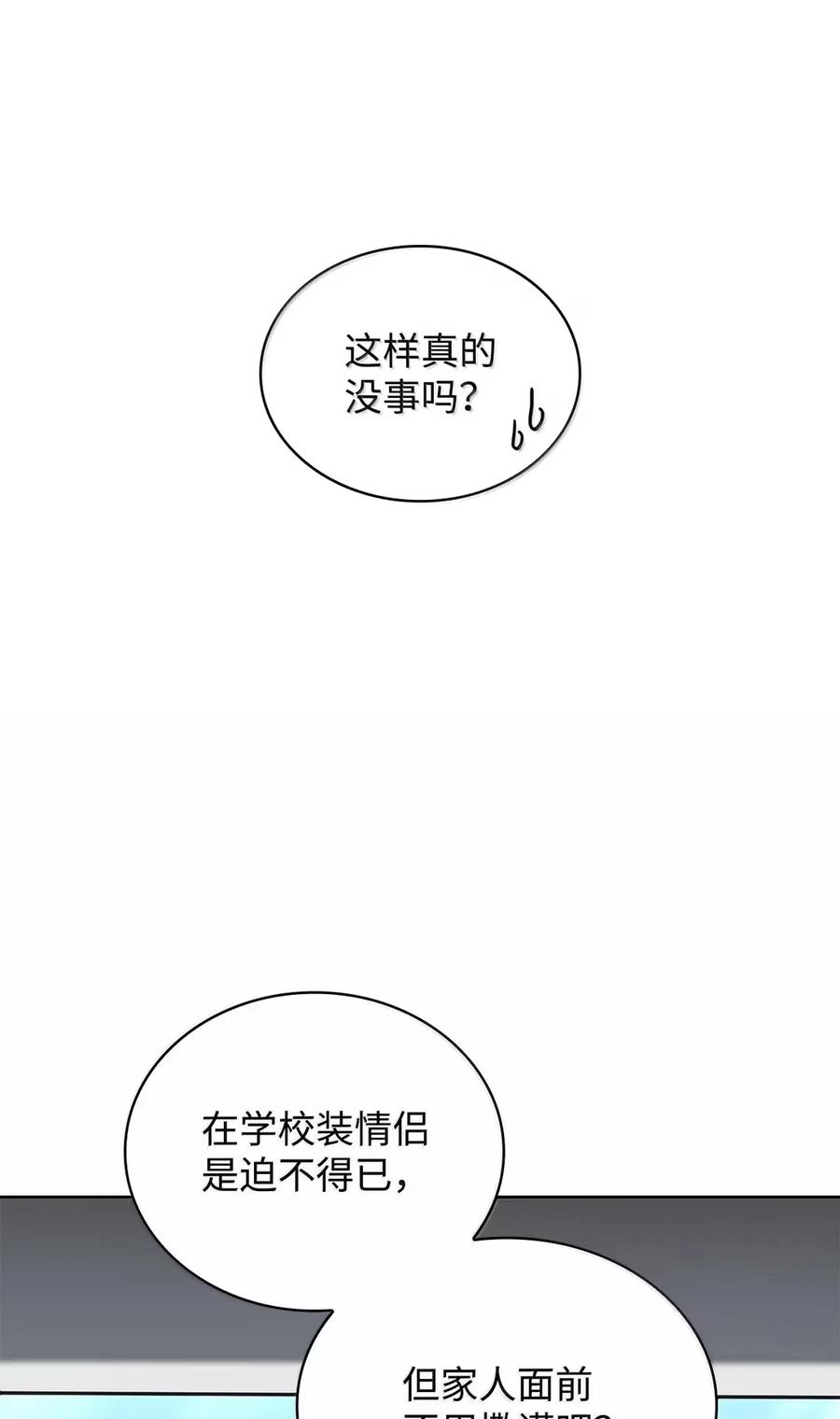 76.jpg