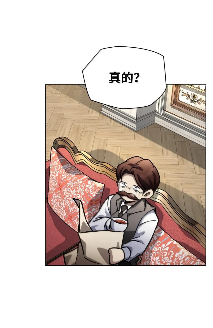 75.jpg