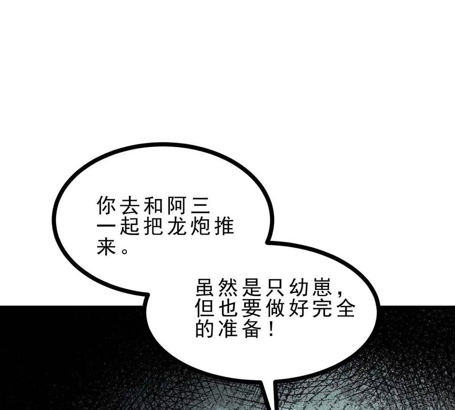 118.jpg