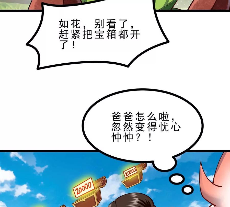 78.jpg