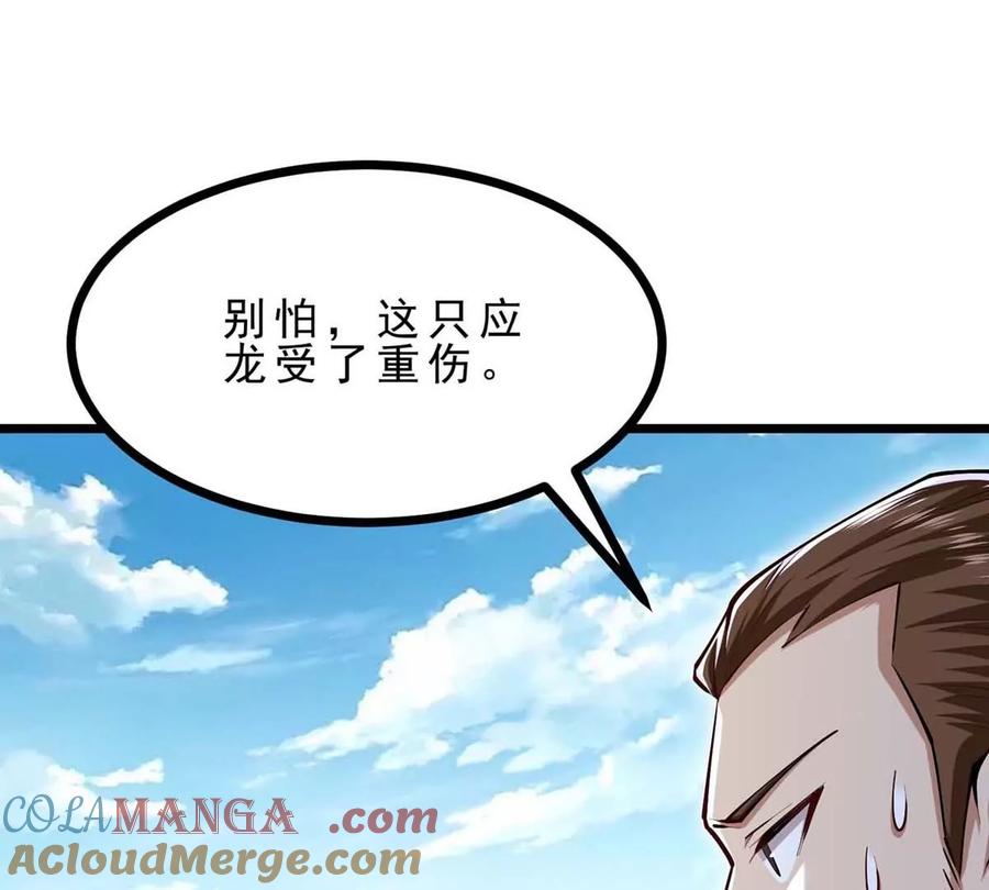 53.jpg