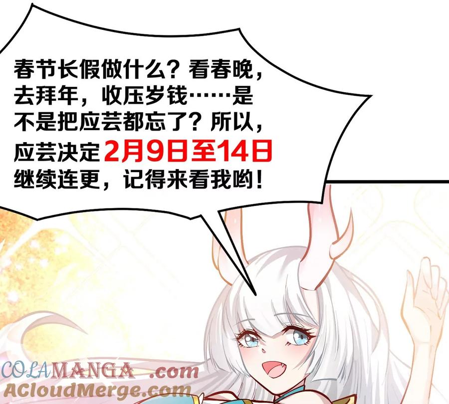 113.jpg