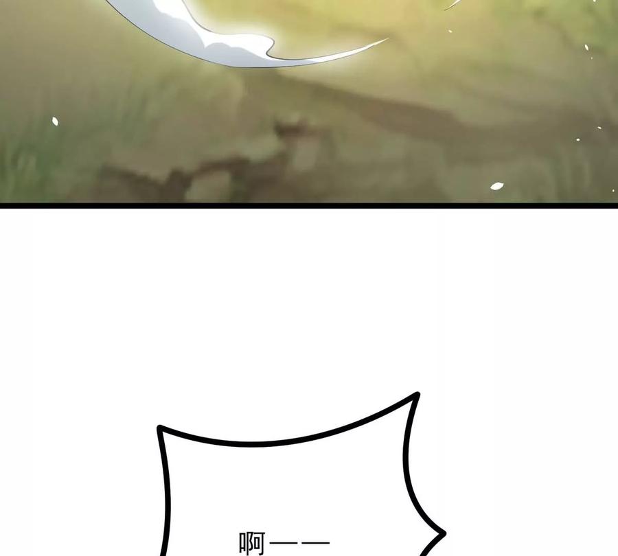 86.jpg