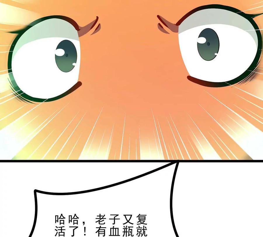 95.jpg
