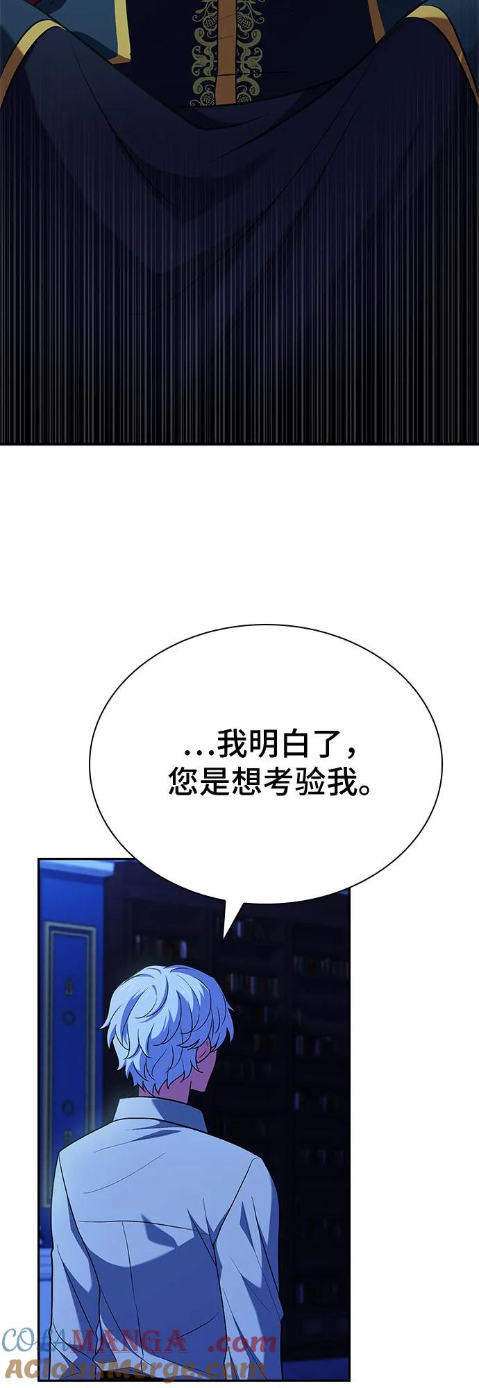 76.jpg
