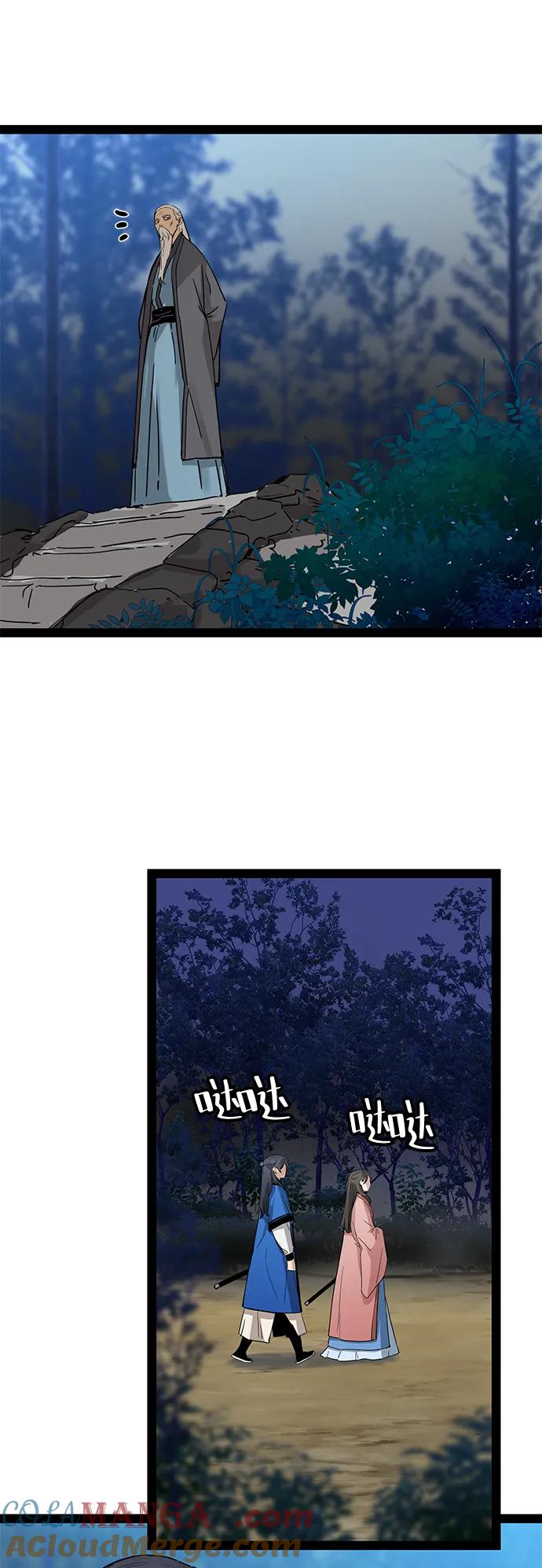第29话-残命天才生存法-JP/Blue seesaw,YOON.C（第10张）