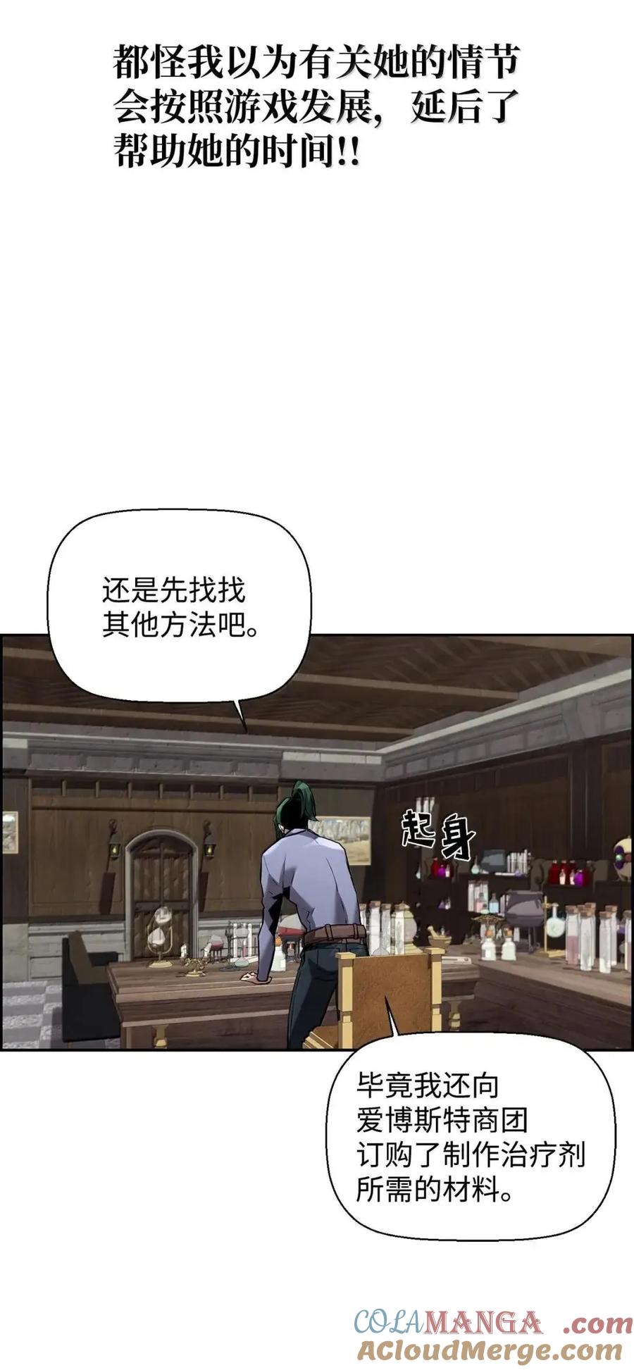 88.jpg