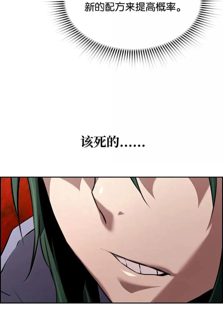 86.jpg