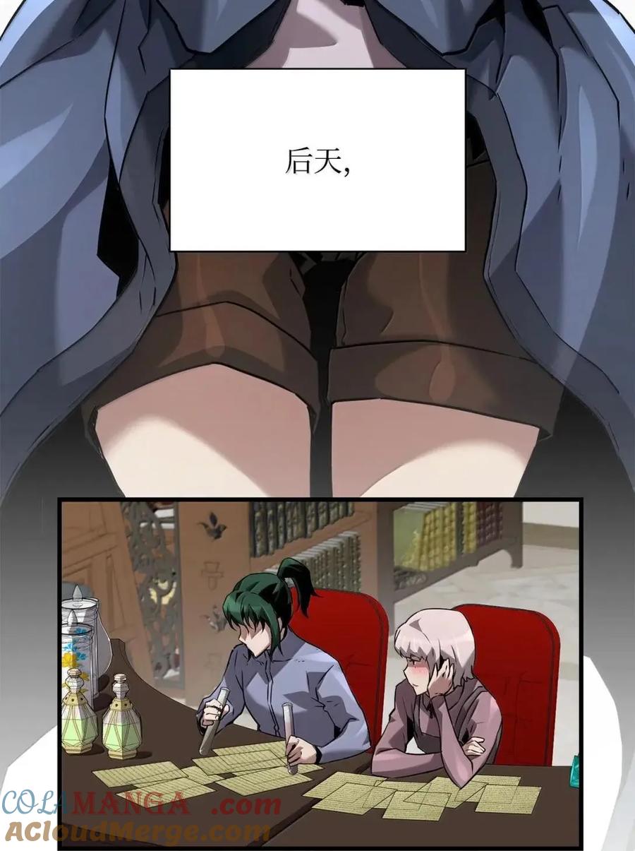 70.jpg