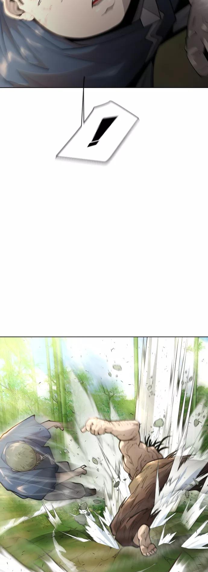 [第二季]第19话-超人的时代-Supp（第21张）