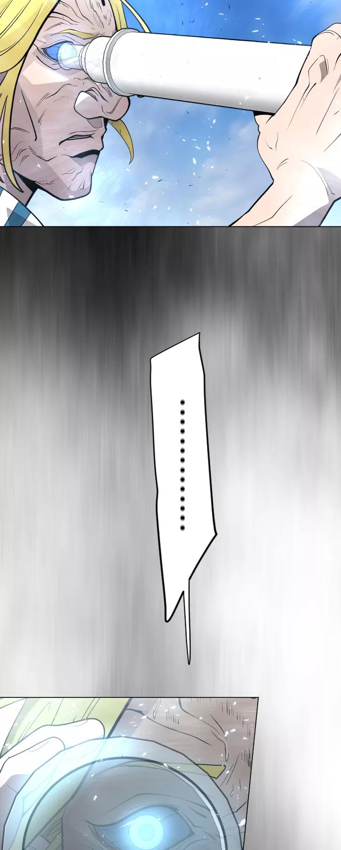 [第二季]第35话-超人的时代-Supp（第5张）