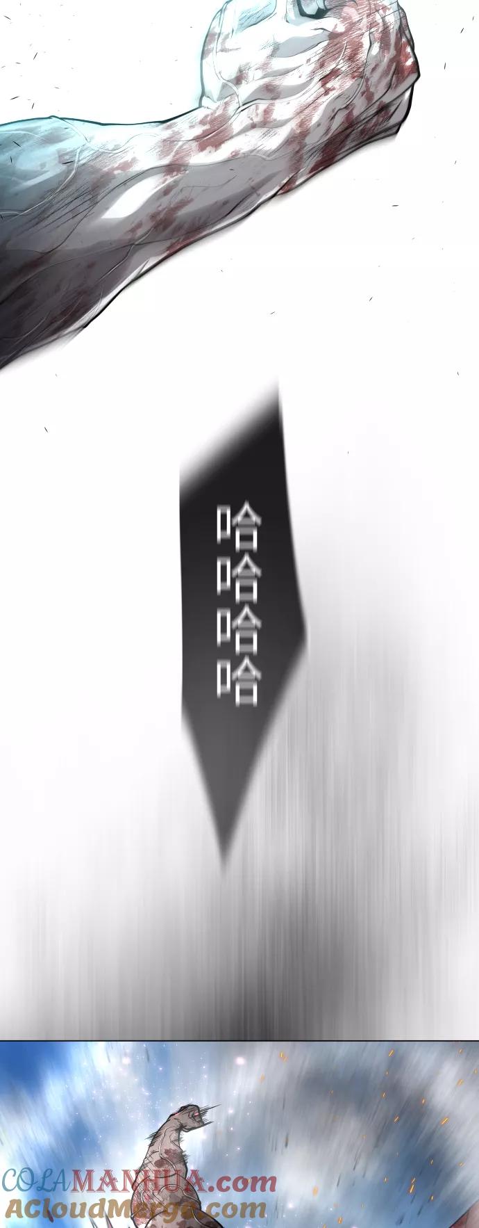 [第二季]第37话-超人的时代-Supp（第22张）