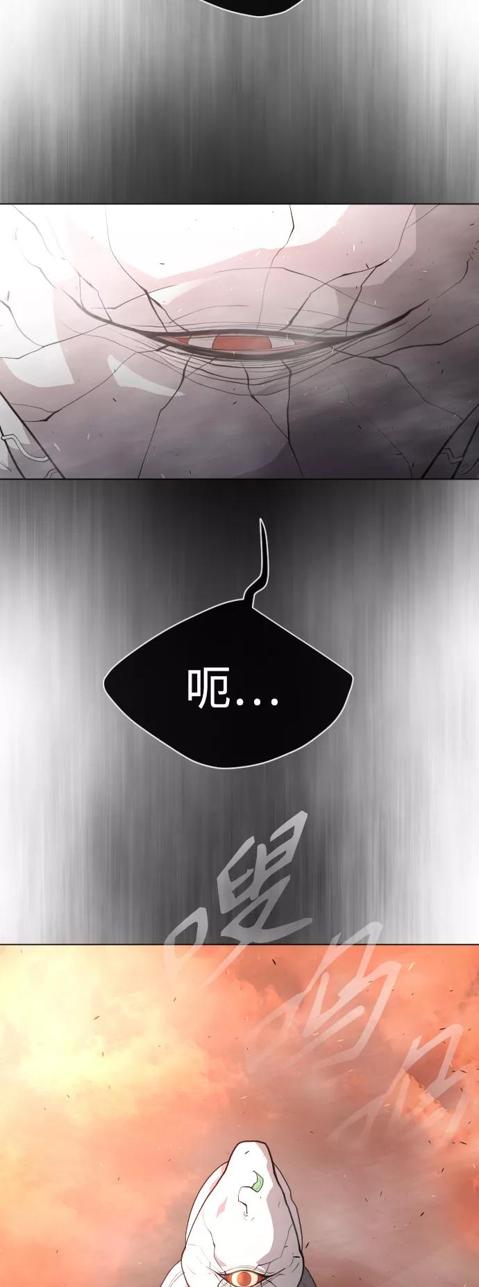 [第二季]第41话-超人的时代-Supp（第6张）