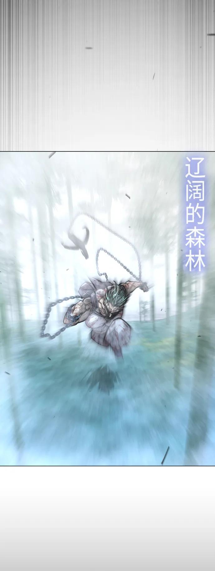 [第二季]第46话-超人的时代-Supp（第62张）