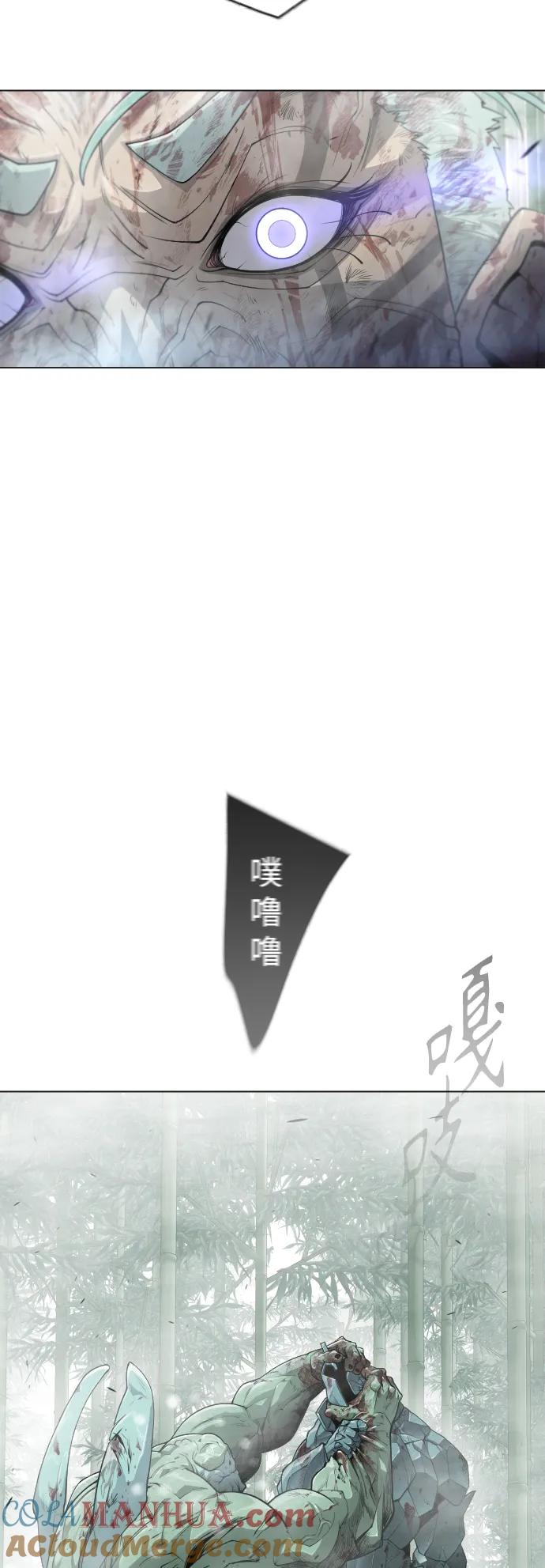 [第二季]第46话-超人的时代-Supp（第67张）
