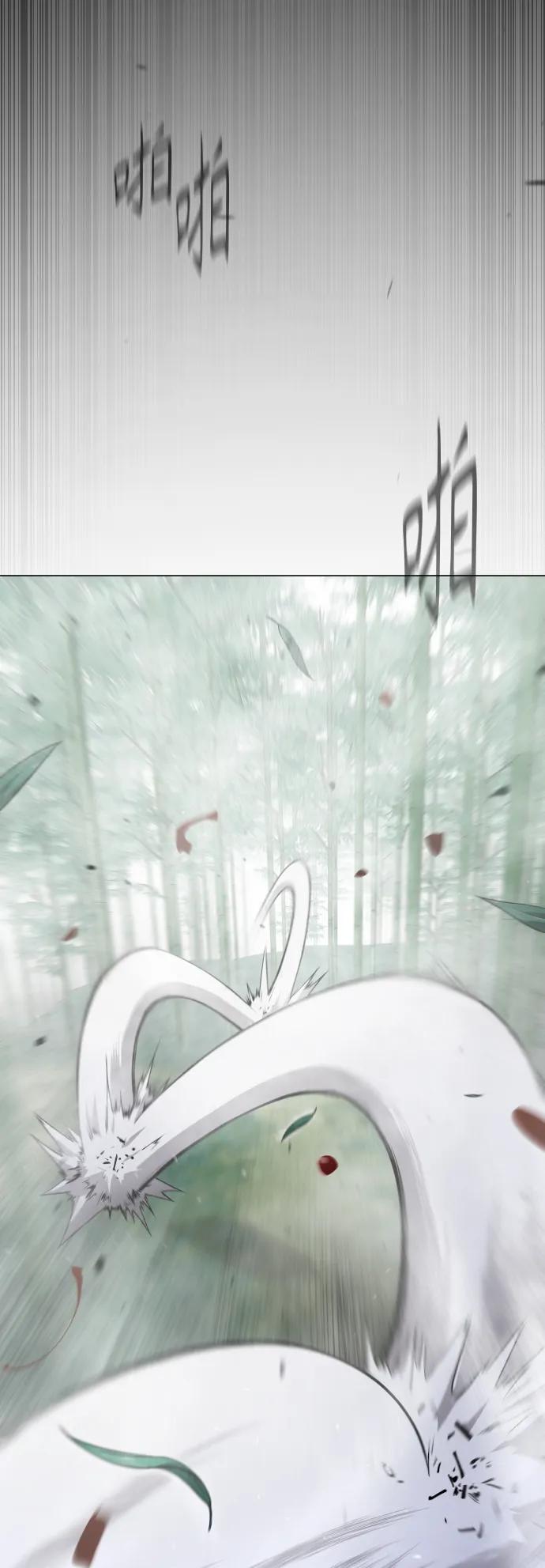 [第二季]第46话-超人的时代-Supp（第69张）