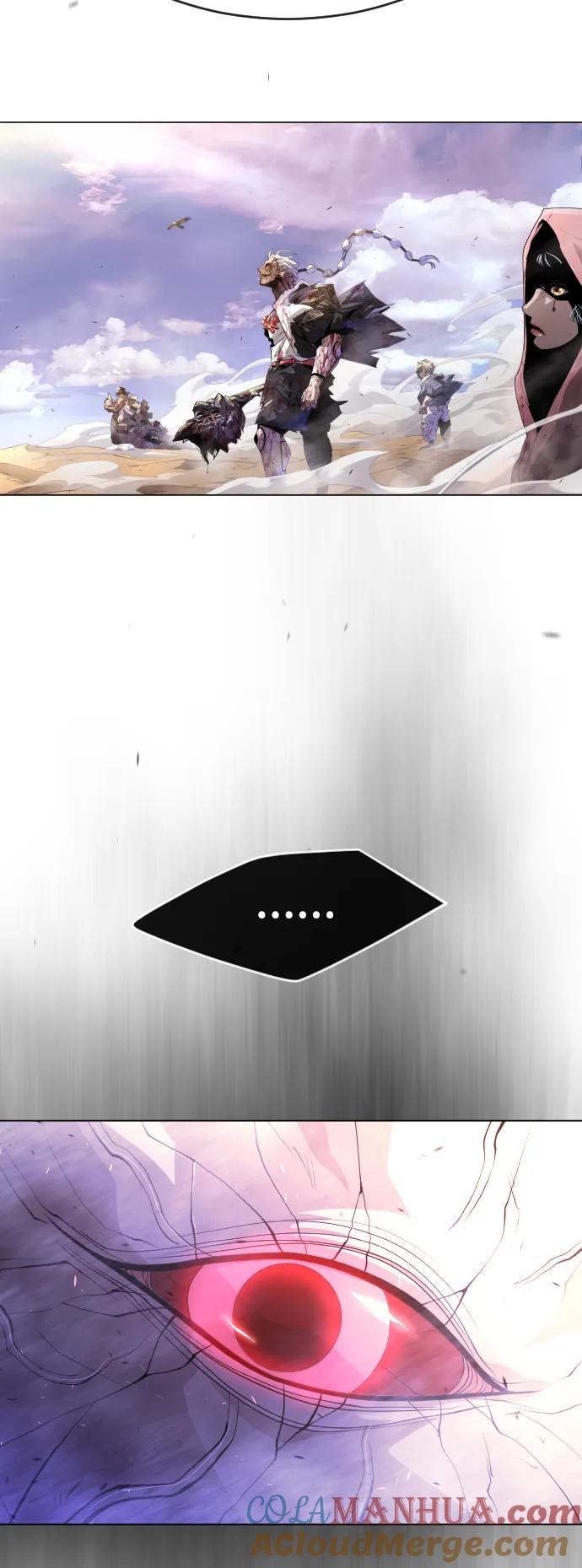 [第二季]第50话-超人的时代-Supp（第5张）