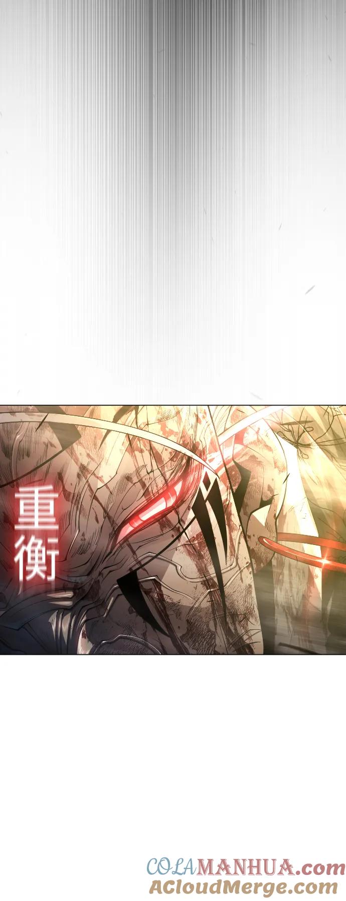 [第二季]第58话-超人的时代-Supp（第17张）