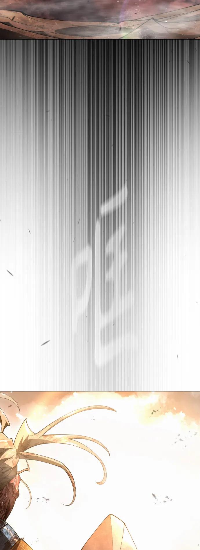 [第二季]第66话-超人的时代-Supp（第14张）