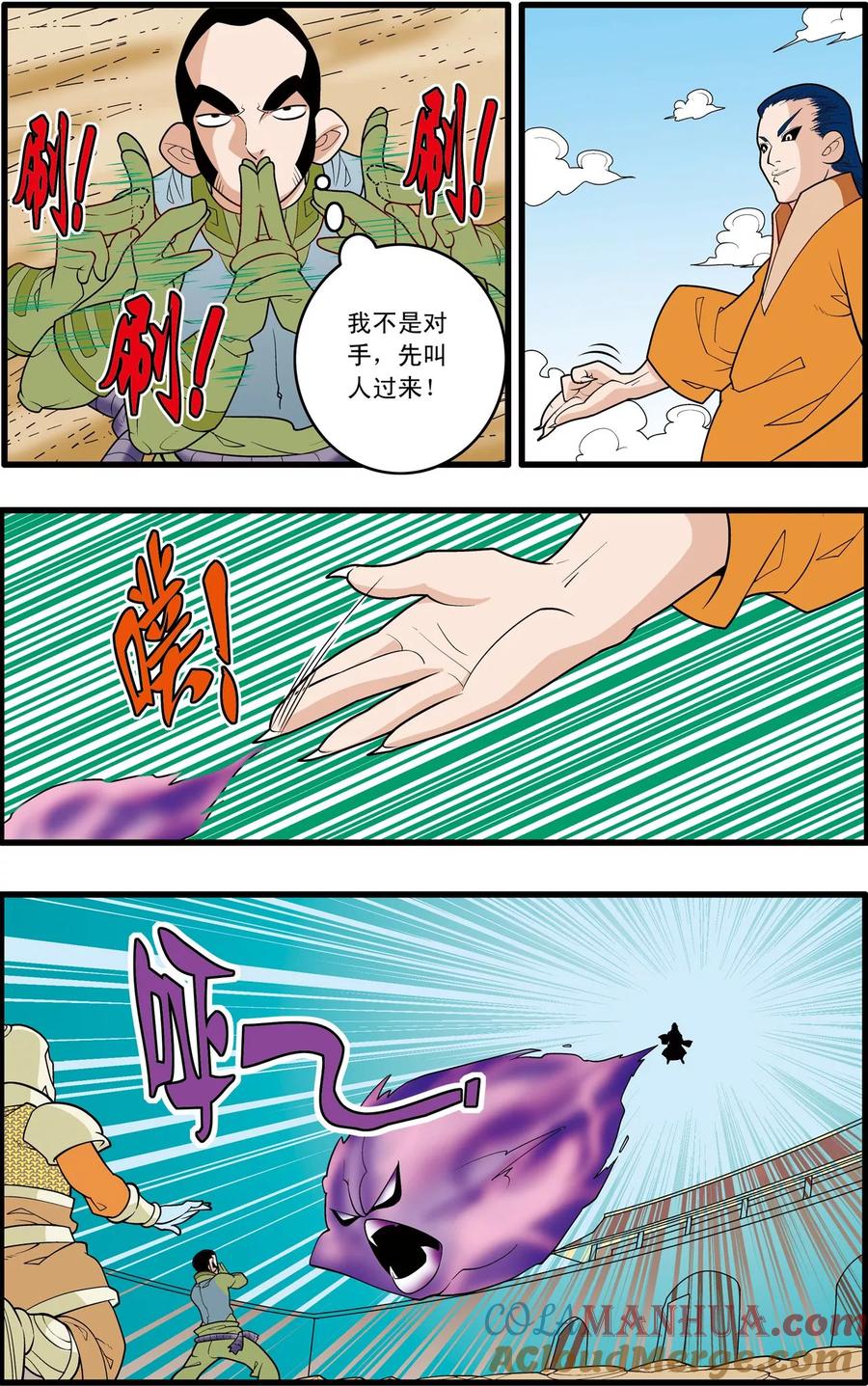 19.jpg